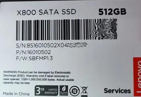 聯想ssd數據恢復，x8800維修恢復